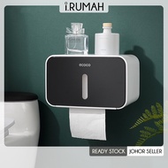 【i.Rumah】Ecoco Toilet paper holder Waterproof Roll Paper Tube Storage Box