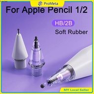 Ujung Pensel Pencil Nibs for Apple Pencil 1st 2nd Gen Soft Rubber HB 2B Tips Mute Wear-resistant Ela