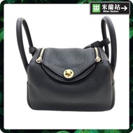 Hermes Mini Lindy Bag 0005PA7004