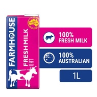 Farmhouse Fresh UHT Milk/Farmhouse Low Fat UHT Milk