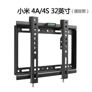 Xiaomi Wall Mount Brackets TV Bracket Wall Hanging Neutral 4 A4c4s 32 43 48 49 50 55 65-Inch