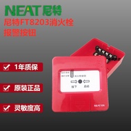 Nite Fire Bolt FT8203 Fire Bolt Alarm Button Nite Fire Bolt Button Nite Hand Alarm Button