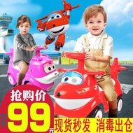 Ledi Xiaoai Infant Sliding Twisting Car Can Swing Car Walker Walker 1 Year Old Year Old Toy