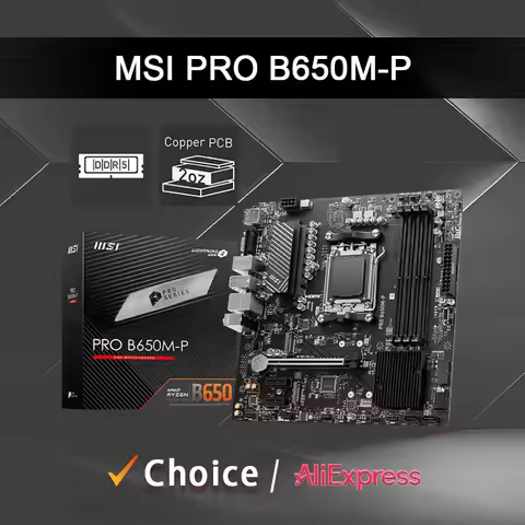 MSI PRO B650M P New Micro ATX AMD B650 Socket AM5 Supports AMD Ryzen 9000/8000/7000 Series Motherboa