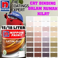 NIPPON SATIN GLO 15/18 LITER  INTERIOR SHEEN WASHABLE PAINT  / CAT DINDING DALAM RUMAH KILAT ( BROWN 2 )