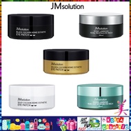 [JM Solution]90g+60EA💝KOREA EYE PATCH💝jm Honey Luminous Royal Propolis&amp;Black Cocoon&amp;Silky Cocoon&amp;Golden Cocoon&amp;Marine  Pearl Deep Moisture Eye Patch 60pcs KOREA cosmetics