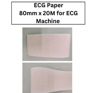 ECG Paper 80mm x 20M for ECG Machine (1roll)