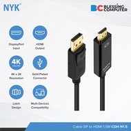NYK DP TO HDMI CONVERTER 1.8M