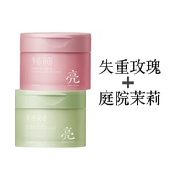 ครีมขัดผิวหอมไอศกรีม Little Dream Garden สำหรับผิวทั้งตัวและมือ น้ำหอมหอมสดชื่น ผลิตจากธรรมชาติ สำหร