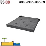 IKEA JUSTINA Chair Pad 35cm-42cm*40cm*4cm Black