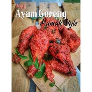 Rempah Ayam Goreng Mamak Style By Mama Imani
