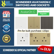 [Official Schneider Partner] Schneider AvatarOn C Switch Socket Wine Gold Dark Grey White SG Safety 