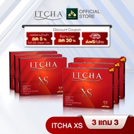 🔥(3 แถม 3) ITCHA XS ไฟเบอร์อิชช่า บล็อกไขมัน อาหารเสริมคุมน้ำหนัก ลดหุ่น ลดน้ำหนัก เผาผลาญไขมัน ของแท้/มีบัตรตัวแทน