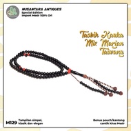 [SPECIAL Edition] Egyptian Imported Egyptian Tasbih Dhikr Fuqaha mix Marjan