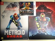 任天堂 NS Nintendo Switch 銀河戰士 密特羅德 生存恐懼 特别版 限定版 Metroid dread special edition 亞洲版 中文版