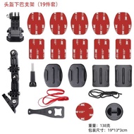 GoPro 13 Motorcycle Helmet Chin Fixing Bracket DJI KVI Cycling Helmet Sports Camera Accessories