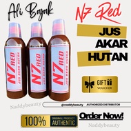 [🥇READYSTOCK🥇] JUS N7 RED | PENAWAR KETOM | JUS HERBA HUTAN