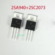 20pcs 2SA940 TO-220 2SC2073 A940 C2073 TO220 1.5A 150V transistor