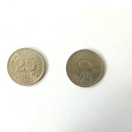 koin 25 rupiah 1971 kuno