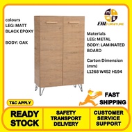 EHL FURNITURE - SAMOS MULTI FUNCTION CABINET