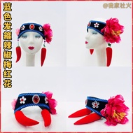 老太婆帽子红辣椒秧歌道具大全头饰大全各种各样Old woman hat red pepper yangko props Daquan head  tianjun99.my20251004