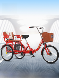 Red Jade Eagle Elderly Tricycle Rickshaw Elderly Scooter Pedal Double Bicycle Pedal Adult Tricycle