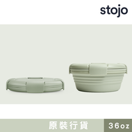 Stojo - 專利環保高耐熱矽膠摺疊沙律碗-草綠色