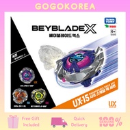 [TAKARA TOMY] Beyblade X UX-15 SHARKSCALE DECK SET (4-50UF+170L+JS-60GF)