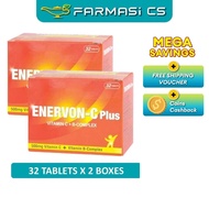 Enervon-C Plus Vitamin C + B Complex 32 Tablets x 2 Boxes EXP:05/2027 (TWIN) [Enervon C EnervonC Vit