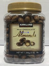 兒小舖COSTCO好市多代購～ KIRKLAND 杏仁巧克力球/杏仁牛奶巧克力球(1.36kg/罐)