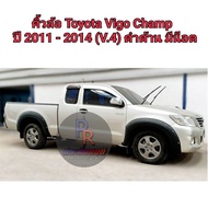 คิ้วล้อ TOYOTA VIGO CHAMP ปี 2011 - 2014 V.4 ดำด้าน มีน็อต CAB