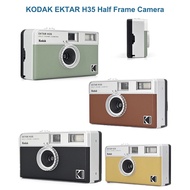 KODAK H35 EKTAR Half Frame 135 35mm Reusable Film Camera BLACK SAND SAGE BROWN CAMERA