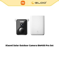 Xiaomi Solar Outdoor Camera BW400 Pro Set 50466
