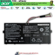 (ส่งฟรี ประกัน 1 ปี) Battery Notebook Acer Swift 5 SF514-52T Series AP16L5J