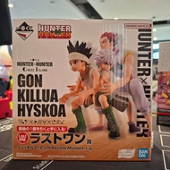 (黃埔聚寶坊B1b號舖門市現貨)  全職獵人 Hunter HUNTER×HUNTER 慾望島 貪婪之島 一番賞 LAST賞 尾賞 小岡 基路亞 希索加 小傑x奇犽x西索 Revible Moment