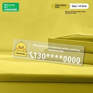 Temporary Parking Card for BYD Yuan UPpro Song Yuan PLUS Tang Han Qin D1e6 Song MAX