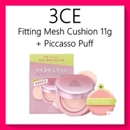 [3CE] Fitting Mesh Cushion 11g + Piccasso Puff