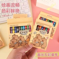 Cartoon Cartoon Crayon Kapibara Multicolor Small Crayon Crayon Crayon Crayon Kappi Bala Multicolor S