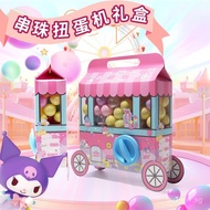 diy Genuine Gashapon Machine Lottery Car Beaded Sanrio Children's Blind Box Gashapon Blind Box Gift 