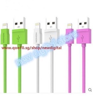 Nuoxi iPhone6 plus 5s phone charging cable data cable data lines iPad5 mini3 Apple Tablet