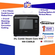 (FREE BUBBLE WRAP)Panasonic NN-CS89LB 31L 4-in-1 Combination Steam / Grill Microwave
