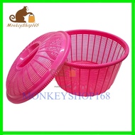 Egg Basket with Cover / Bakul Telur + Tutup / Random Colour / 4471 ( D245MM*H165MM )