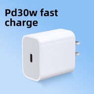 RISEOUS | PD Fast Charging Adapter for Apple iPad Mini 4 & Mini 5 30W