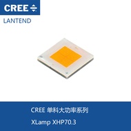 CREE XHP70D Generasi Ketiga 7070 Manik Lampu CREE XHP70.3 Kepala Rata Sumber Lampu LED Kuasa Tinggi