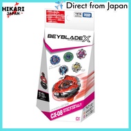 【from japan】  TAKARA TOMY BEYBLADE X BEYBLADE X CX-08 Random Booster Vol.7