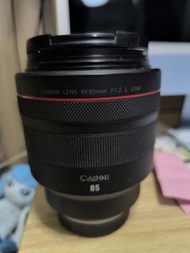 CANON RF 85 1.2