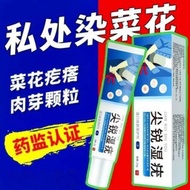 Rice Grains 1.301.30 Meat Ai Xiaohua Anti-vegetables More