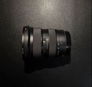Tokina atx-i 11-20mm F2.8 (Canon EF Mount)