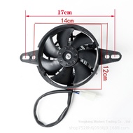 A. 150cc 200cc 250cc For TMQWAG High Speed Oil Cooler Radiator Cooling Fan R8BL