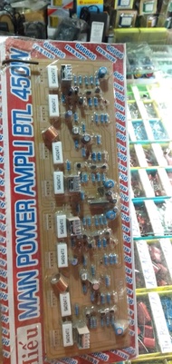 Bo công suất 450w giá 2 bo